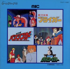 ジョー・リノイエ CD 一覧 通販｜ブックオフ公式オンラインストア