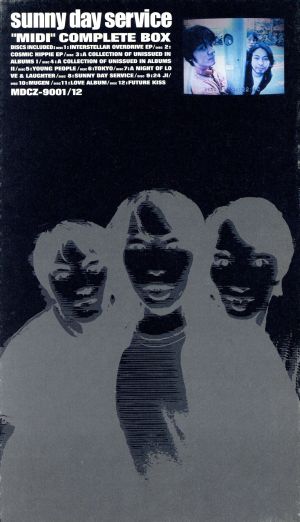 sunny day service “MIDI