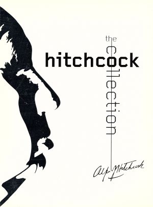 ヒッチコック・コレクション BOX Ⅱ 中古DVD・ブルーレイ | ブックオフ