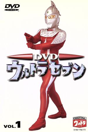 星獣戦隊ギンガマン VOL.1 中古DVD・ブルーレイ | ブックオフ公式