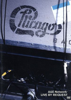 山口百恵 in 夜のヒットスタジオ 中古DVD・ブルーレイ | ブックオフ