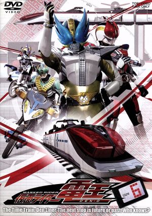 仮面ライダー電王 VOL.12 特別版 中古DVD・ブルーレイ | ブックオフ