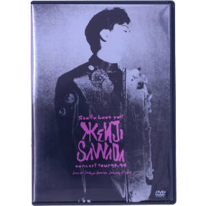 沢田研二 DVD・ブルーレイ 一覧 通販｜ブックオフ公式オンラインストア