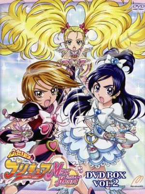 ふたりはプリキュア Max Heart DVD-BOX vol.2 中古DVD・ブルーレイ
