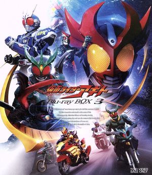 仮面ライダークウガ Blu-ray BOX 1(Blu-ray Disc) 中古DVD・ブルーレイ