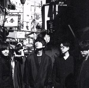 たとえば ぼくが死んだら/森田童子ベスト・コレクション2 中古CD