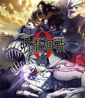 攻殻機動隊 S.A.C. タチコマな日々大全集 ぜんぶいり！(Blu-ray Disc