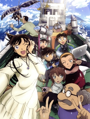 TVアニメーション 学校の怪談7 新品DVD・ブルーレイ | ブックオフ公式