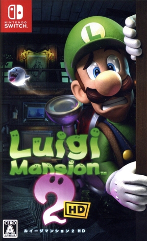 ルイージマンション2 HD 中古ゲーム | ブックオフ公式オンラインストア