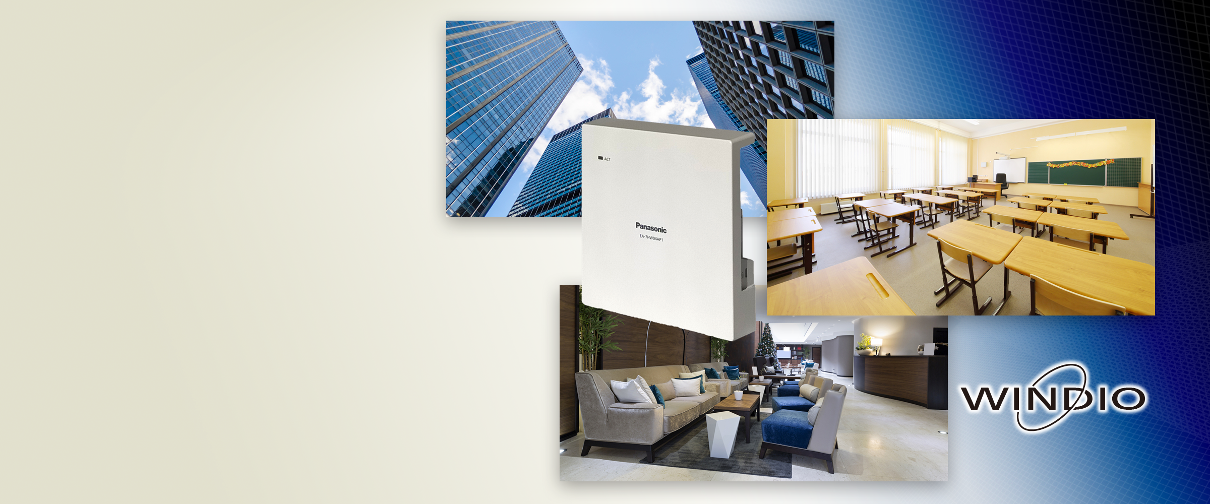 業務用Wi-Fi基地局 - 製品・ソリューション - パナソニック コネクト