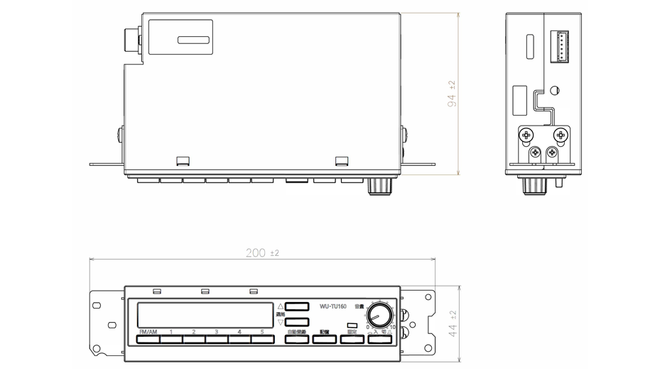 ラジオチューナーユニット - 製品一覧 - ラック形非常用放送設備