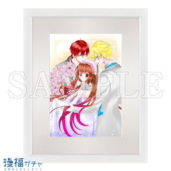 転生悪女の黒歴史 漫福ガチャ 全プレしおりセット 転生悪女の黒歴史