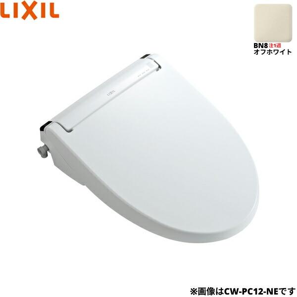 温水洗浄便座 lixil 瞬間式」の人気商品一覧 | 安い商品を通販サイト