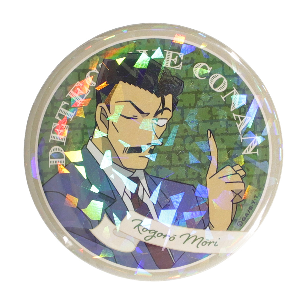 名探偵コナン ホログラム缶バッジ (ミステリーフレーム 上原由衣)