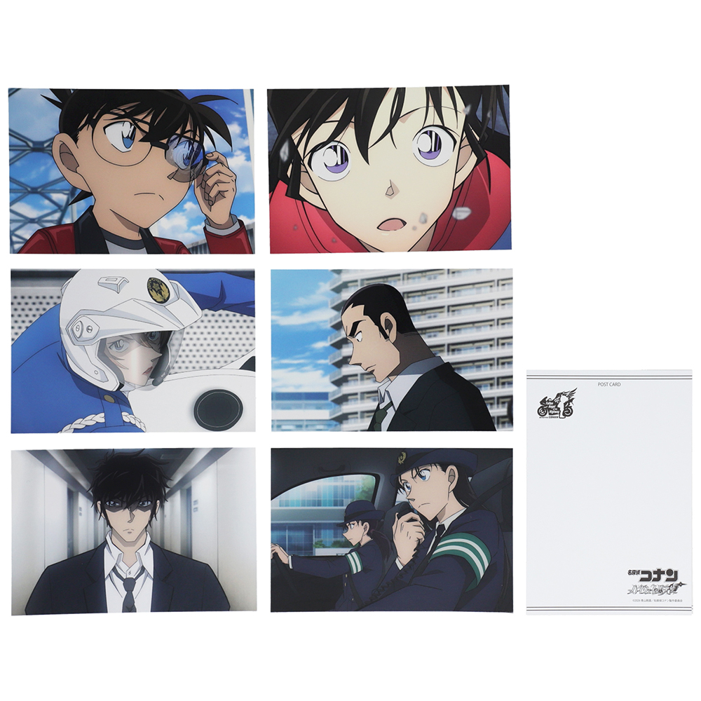 その他｜「名探偵コナンプラザ」公式オンライン会場