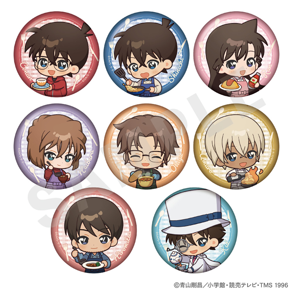 灰原哀｜「名探偵コナンプラザ」公式オンライン会場