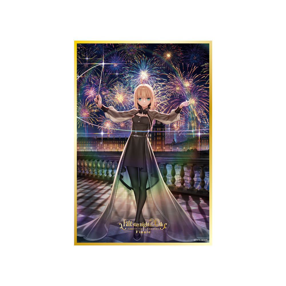 Fate/stay night」20周年記念コンサート Finale ｜公演CD2026年1月21日