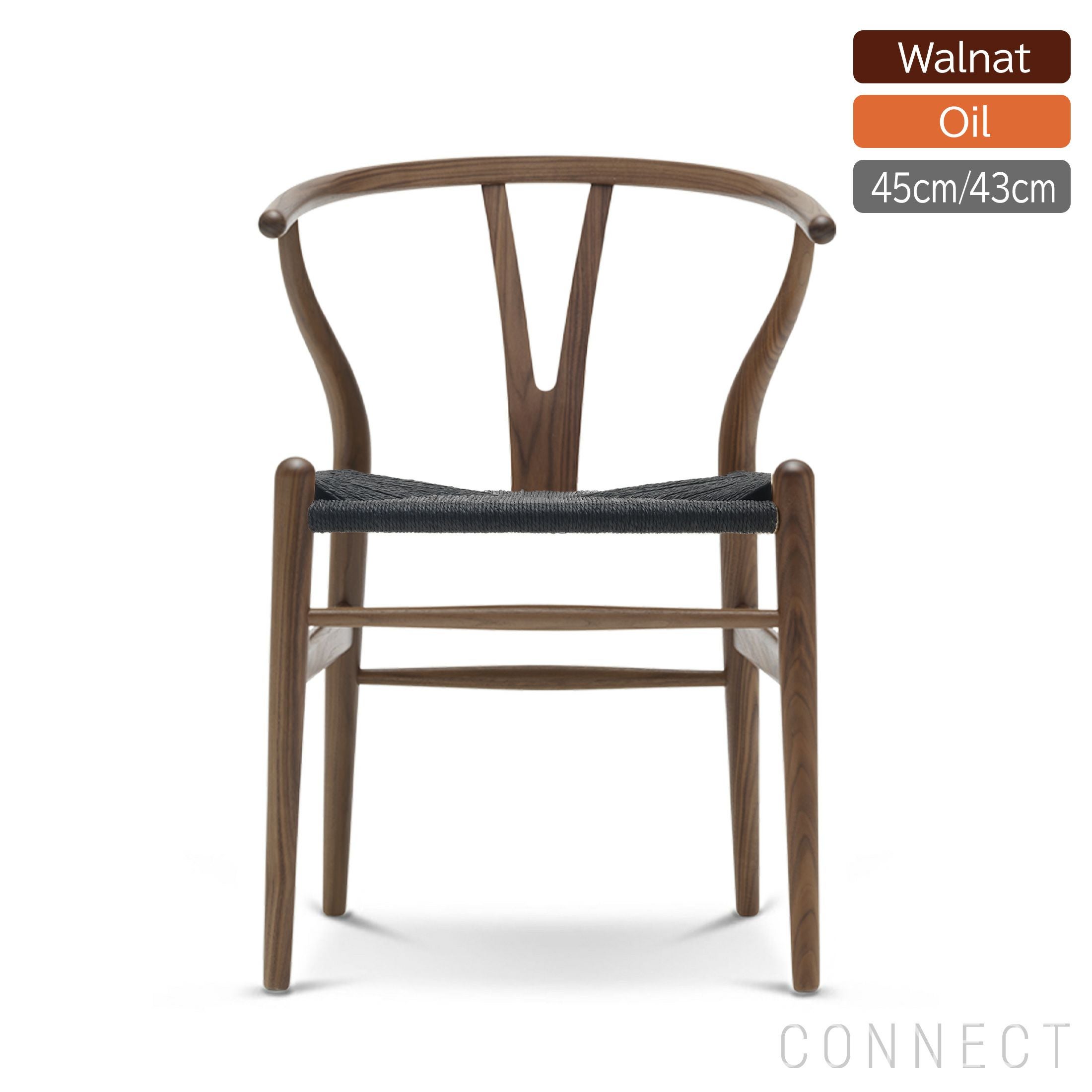 Yチェア（ワイチェア）通販 正規代理店 | 北欧インテリア CONNECT