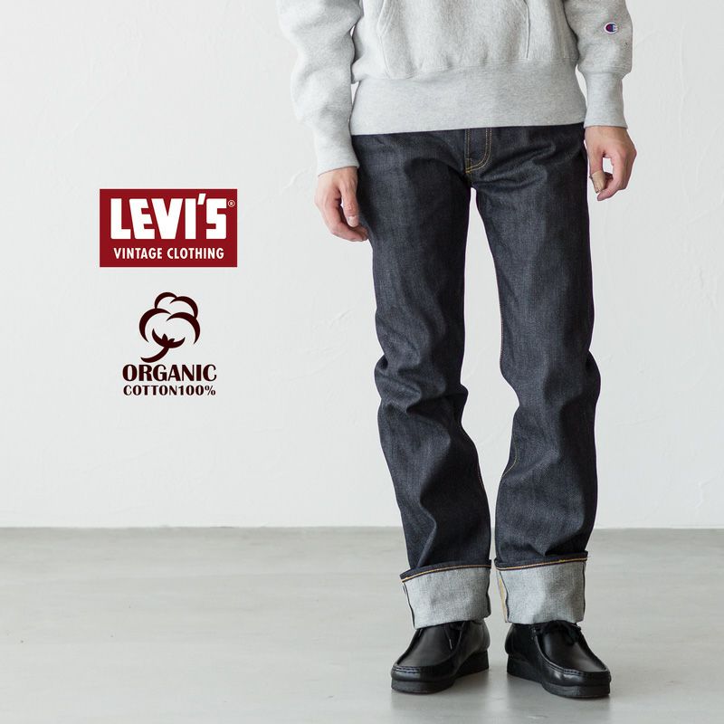 お一人様1点限り】 リーバイスビンテージクロージング LVC S501XX 1944