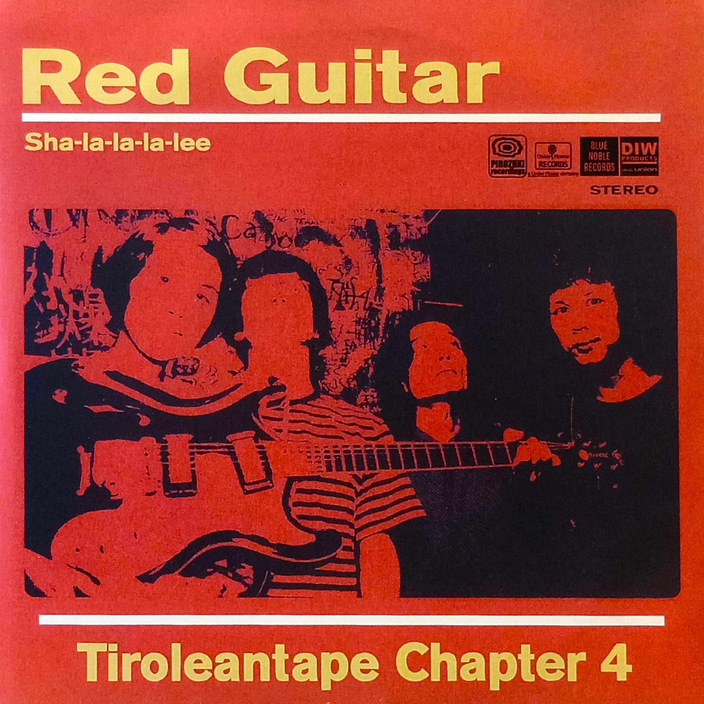 COCONUTS DISK WEBSTORE / 90's / 00's / 10's