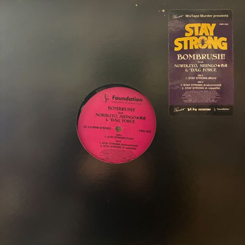 COCONUTS DISK WEBSTORE / Japanese Rap / Hiphop