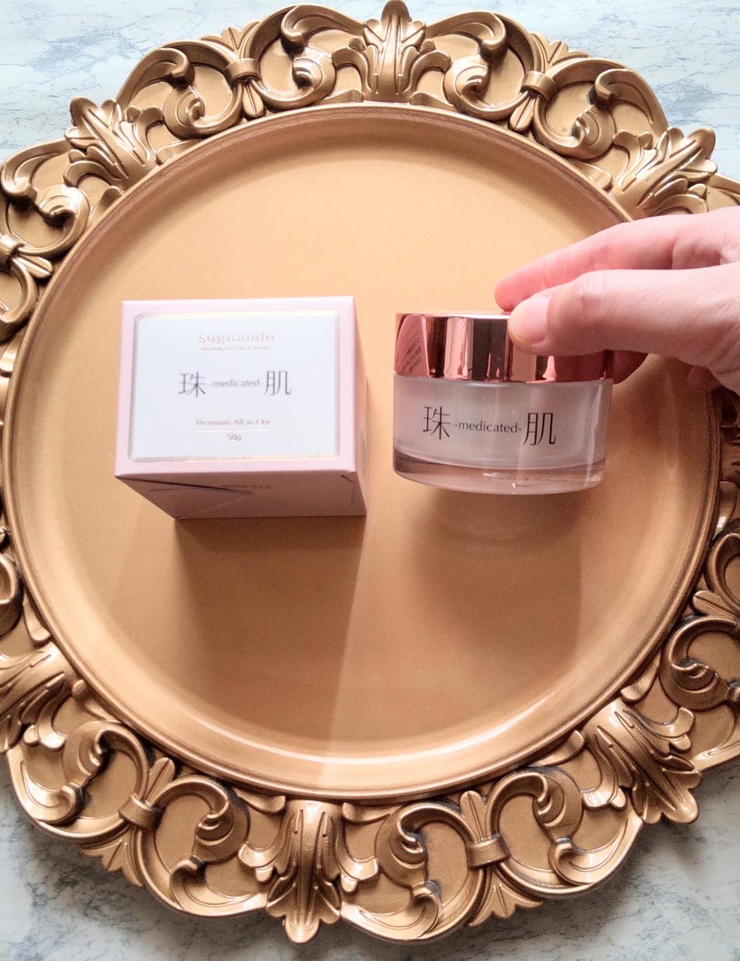 ソニャンド 珠肌シシオール 美容ジェルクリーム｜フューチャーラボ