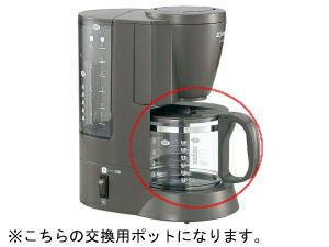 メーカー・ブランドから探す 象印 コーヒー器具通販 品揃え最大級