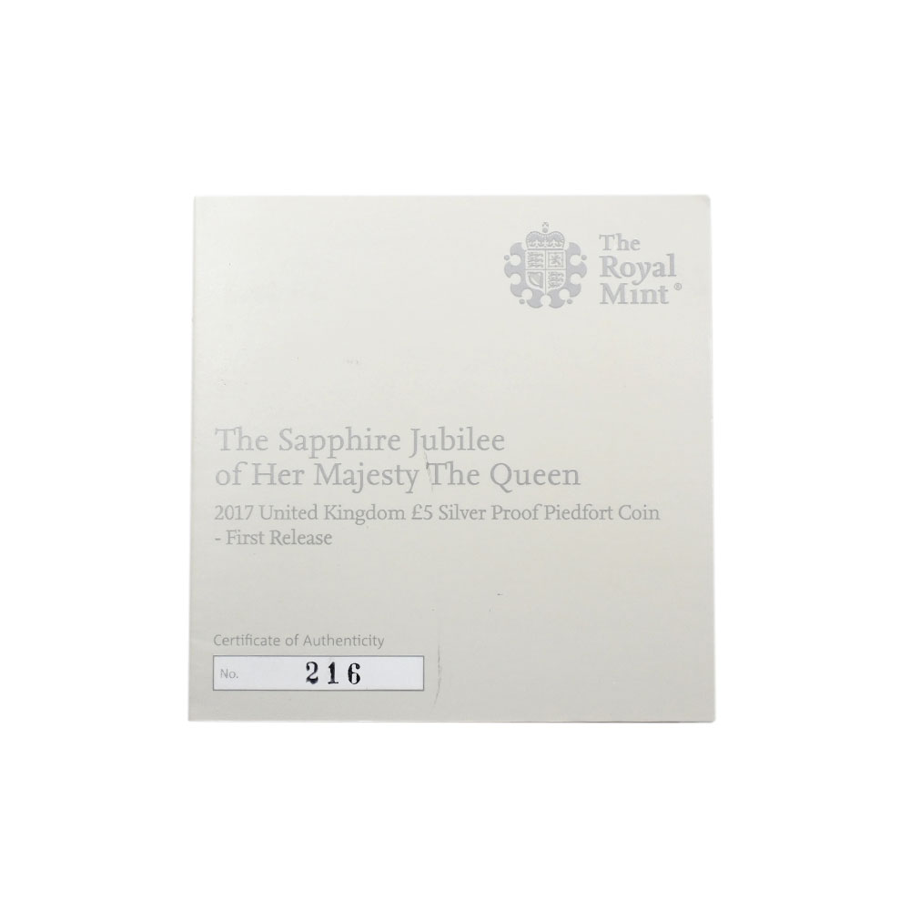 イギリス 2017 エリザベス2世 5ポンド 銀貨 NGC PF70UC サファイア