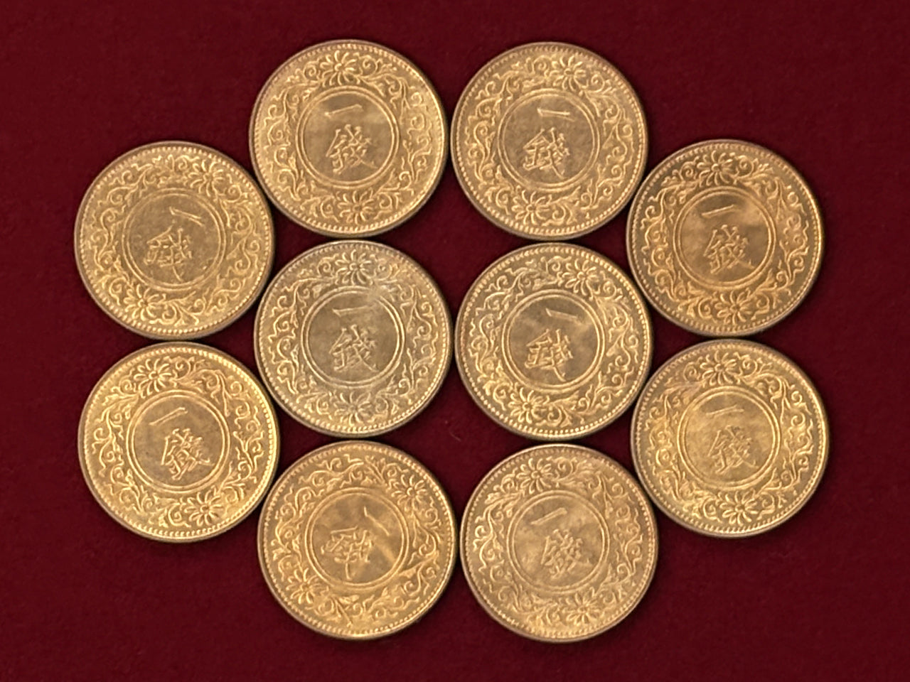 明治時代～戦前 – ワールドコインズ・ジャパン