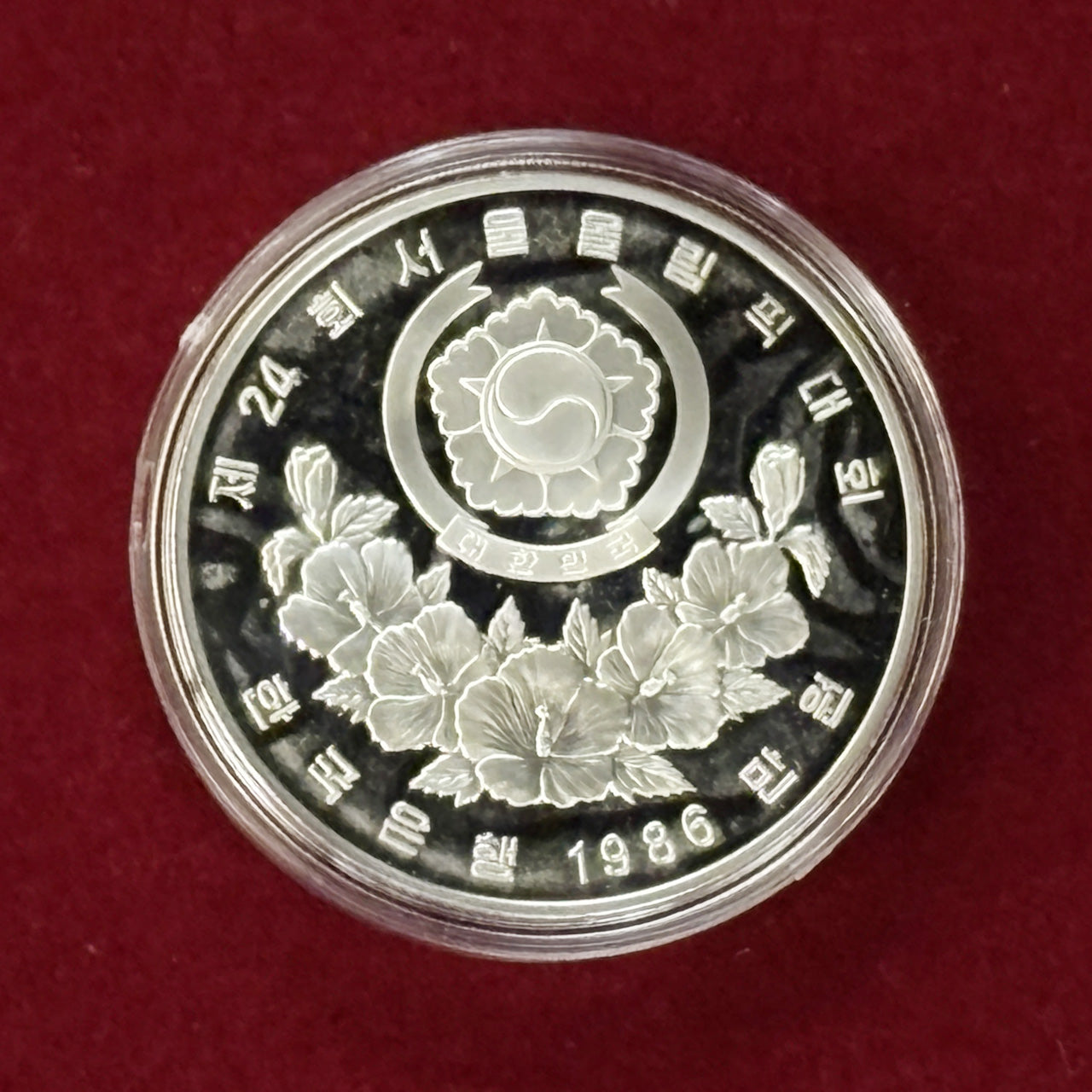 韓国】ソウルオリンピック記念プルーフ 2枚組 1986［C-0000185