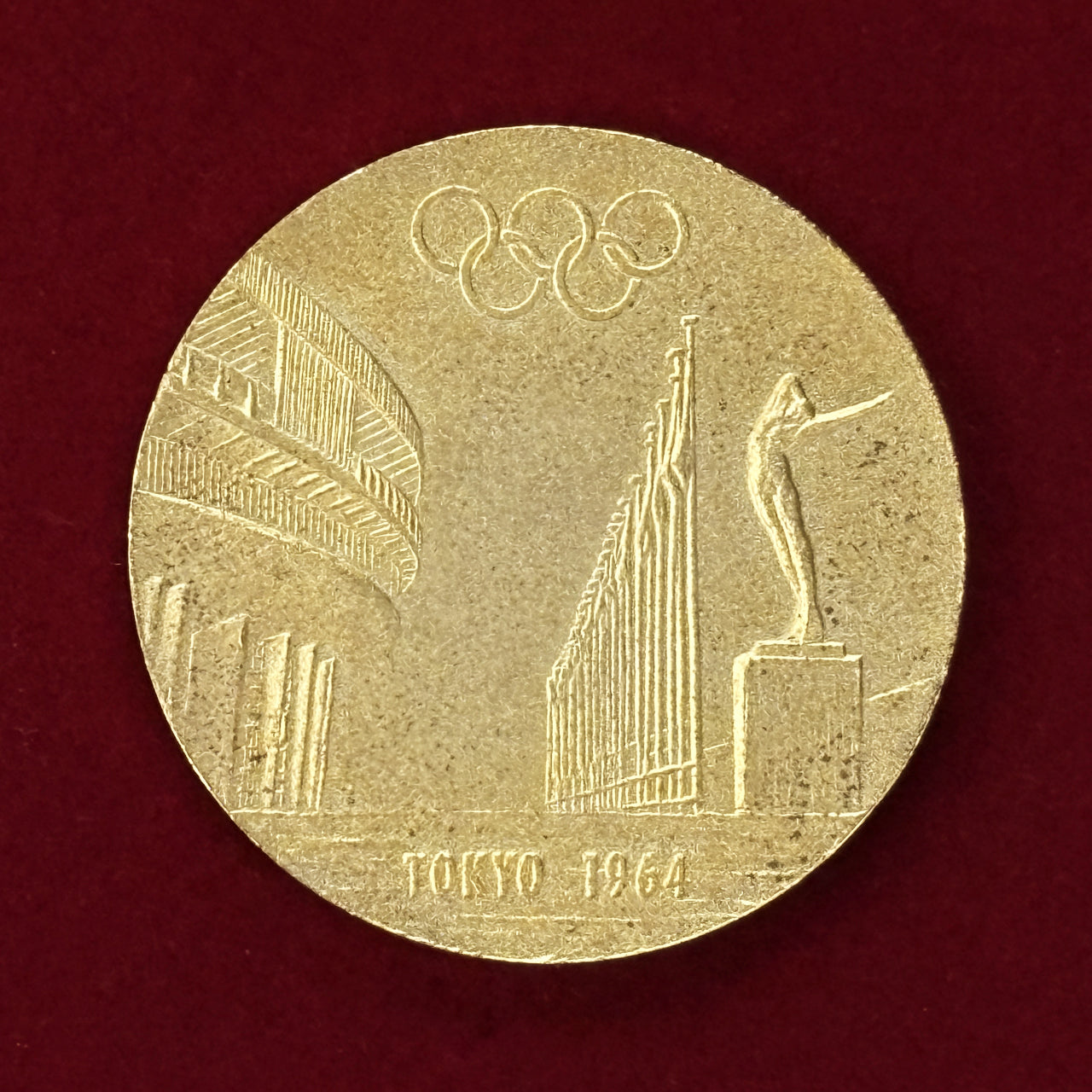 日本】1964年東京オリンピック記念メダル［C-0000314］ – ワールド