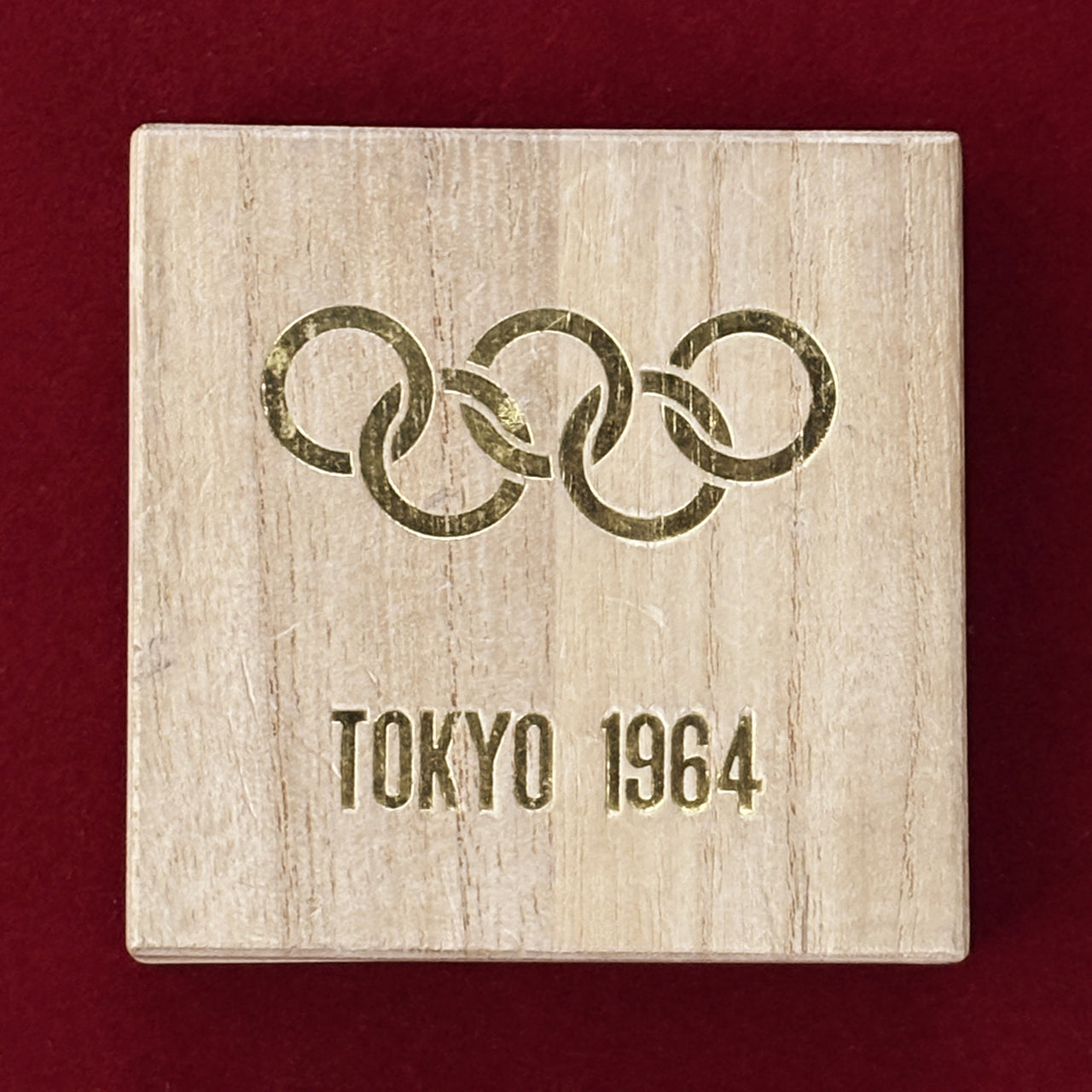 Japan] 1964 Tokyo Olympics Participation Medal [C-0000315