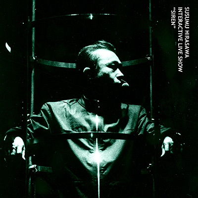 架空のソプラノ Interactive Live Show SIREN | ディスコグラフィ