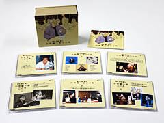 唸る、語る、歌う 小沢昭一的こころ | ディスコグラフィ | 小沢昭一