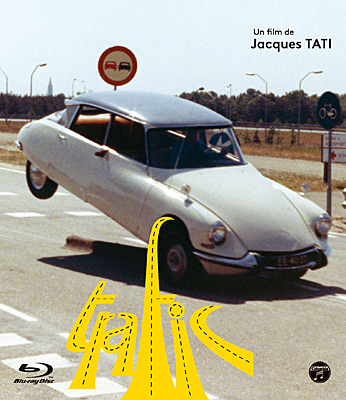 ジャック・タチ「ぼくの伯父さん」【Blu-ray】 | 商品情報 | 日本