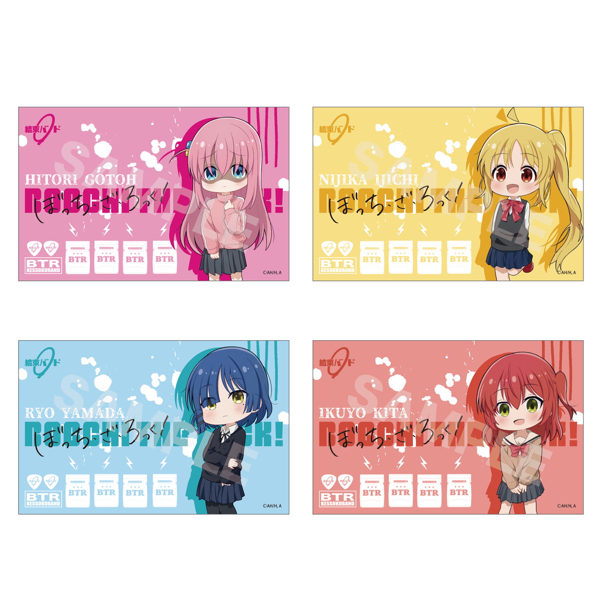 ぼっち・ざ・ろっく! 展 in 東京/松屋銀座 4月17日より開催! 福岡も決定