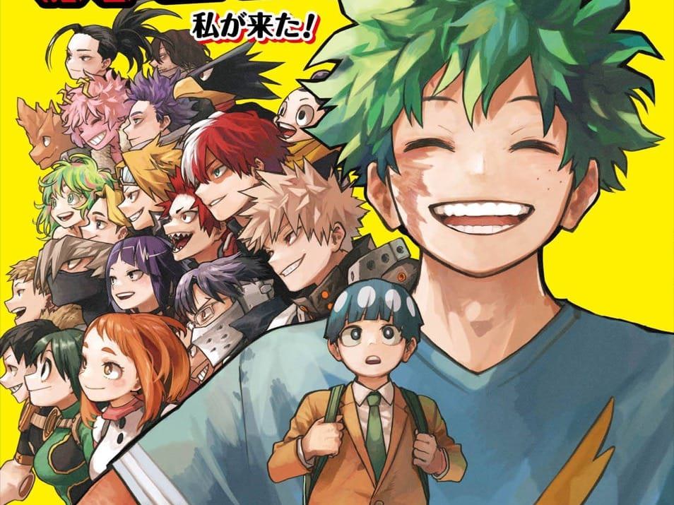 僕のヒーローアカデミア」最新刊 (完結巻) 第42巻 2024年12月4日発売!