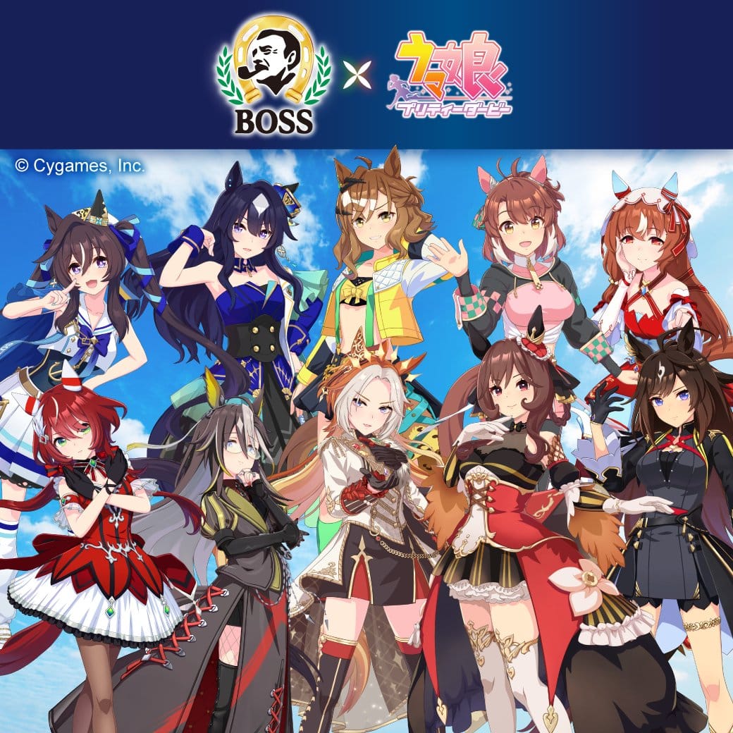 日刊スポーツ「ウマ娘 ROAD TO THE TOP」特集号 4月5日より順次発売!