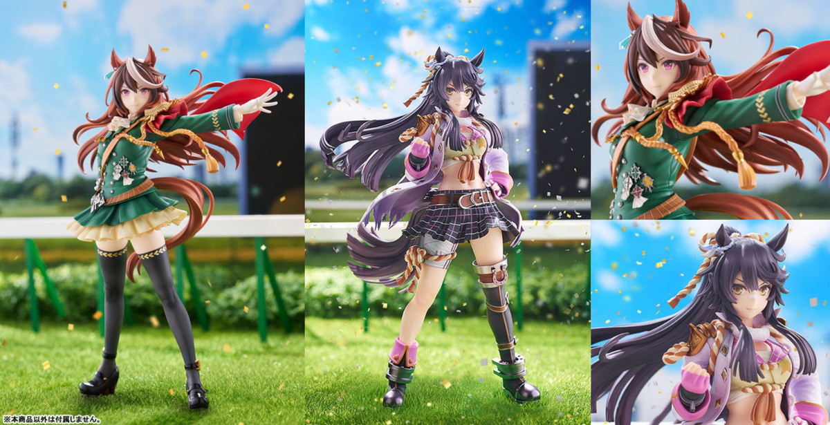 ウマ娘 シンボリルドルフ & ナリタブライアン 勝負服Ver. フィギュア 発売!