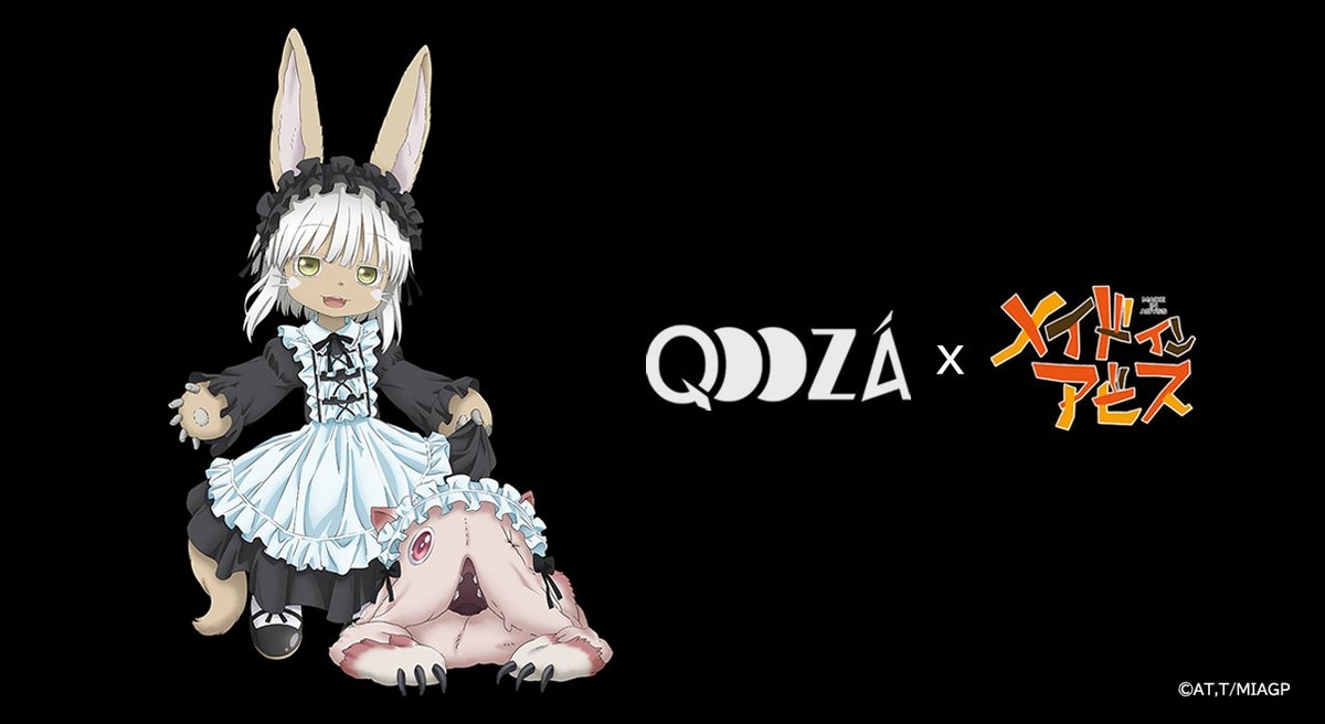 メイドインアビス × QOOZA ゴスロリ描き下ろし 限定コラボグッズ 発売!