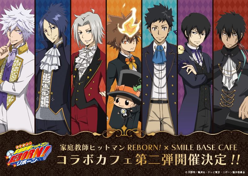 家庭教師ヒットマンREBORN!コラボカフェ in 池袋 5月31日より開催!
