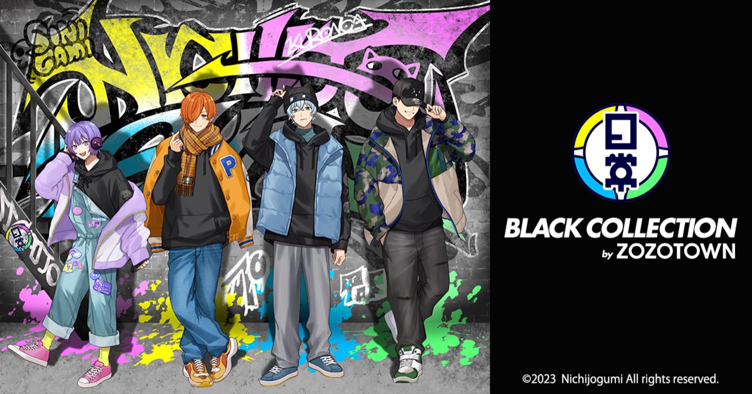 日常組 クロノア ZOZOTOWN ゾゾタウン 缶バッジ 日常組 クロノア