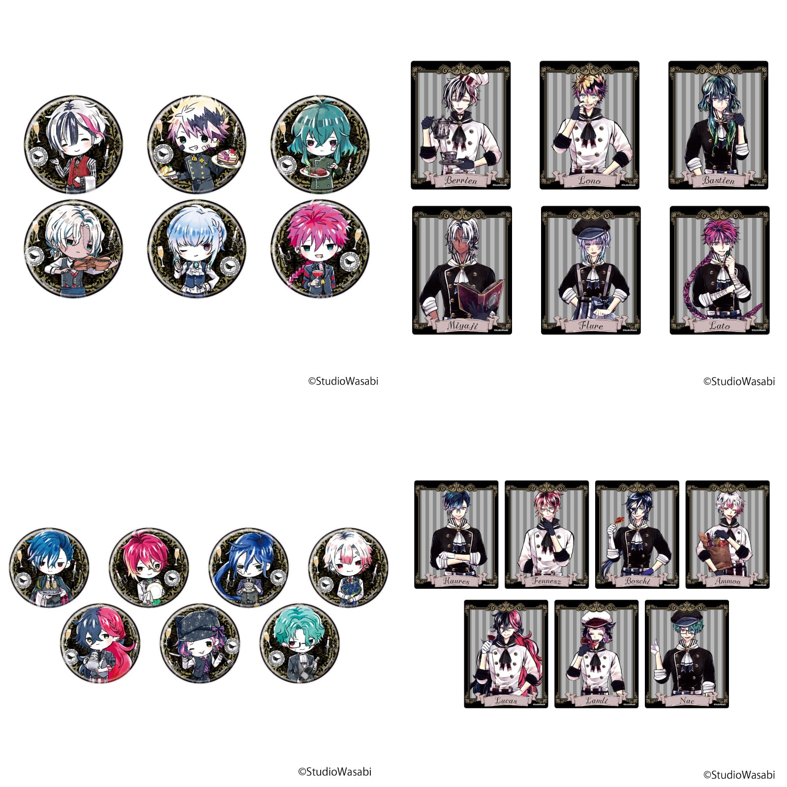 悪魔執事と黒い猫 ベリアンやアモンら執事13人の落書き風グッズ 6月発売