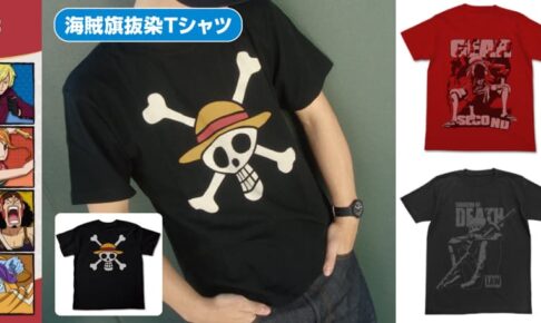 ワンピース 描き下ろしルフィ / エース / ロー / サンジらのTシャツ 7