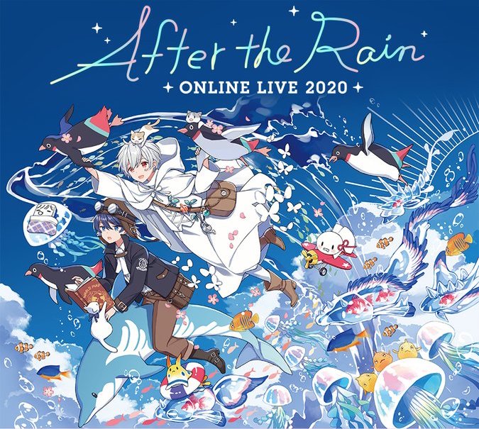 After the Rain 全世界配信ライブ 11.7 配信! 公式グッズも予約受付中!!