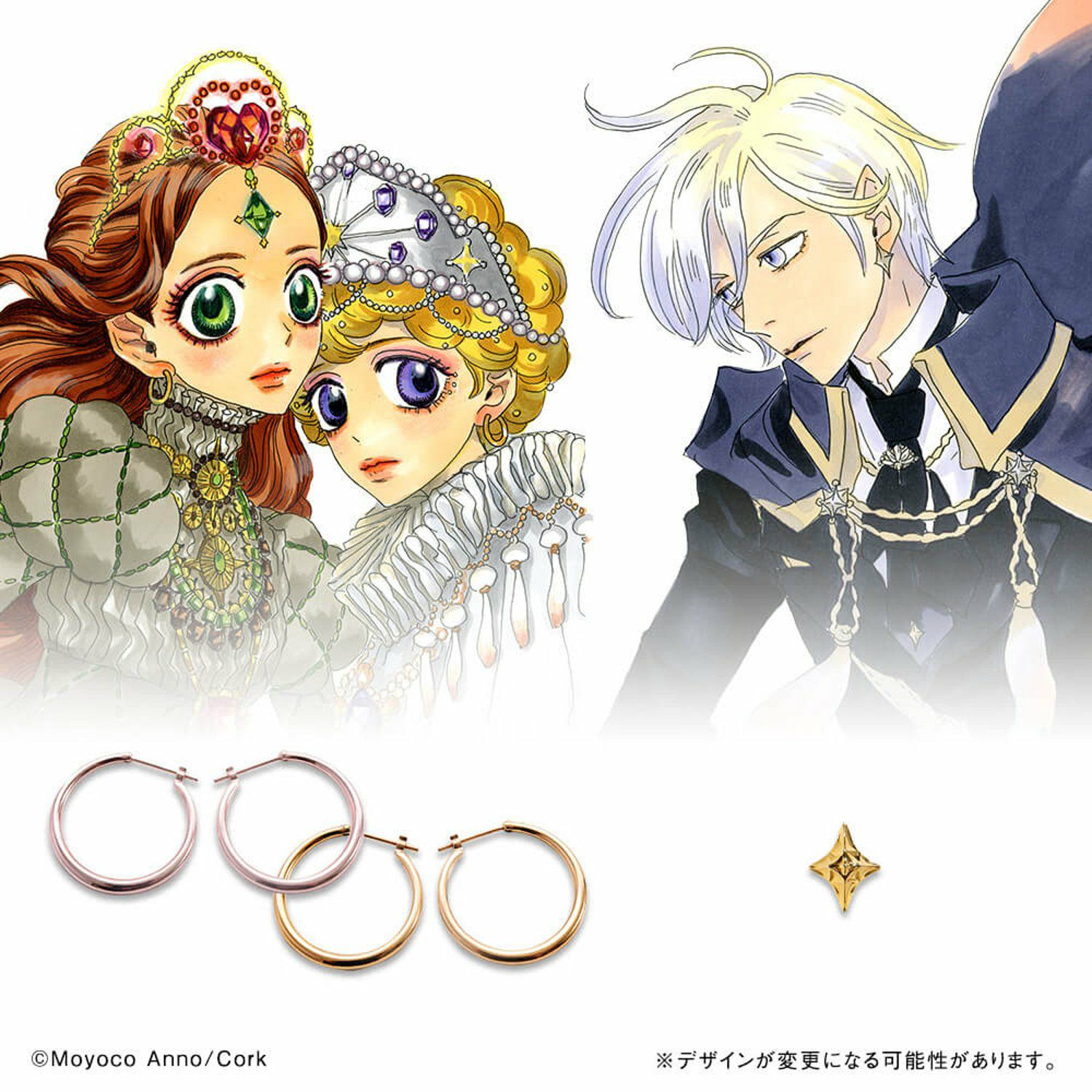 000000000787-01-l.jpg?t=