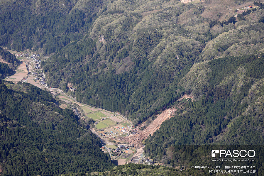 2018年4月 大分県中津市土砂災害 - 災害緊急撮影｜株式会社パスコ