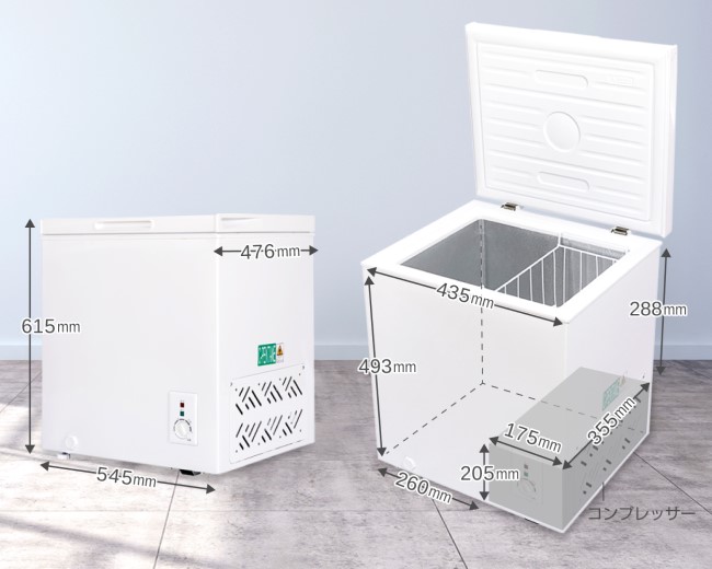 1台2役！冷蔵もOKなサブ使いにおすすめの66L冷凍庫を、ジェネリック