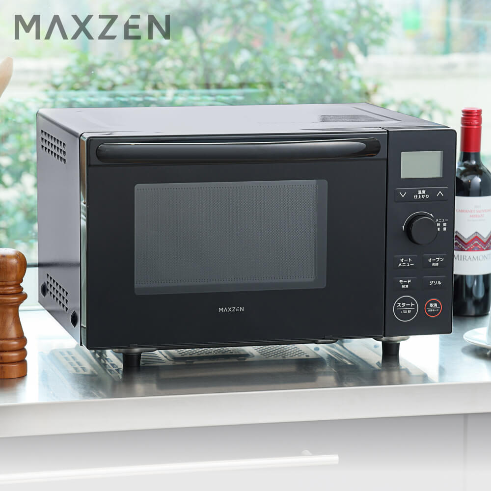 ヘルツフリーや18種類の自動メニューなど多彩な機能搭載の18Lオーブン