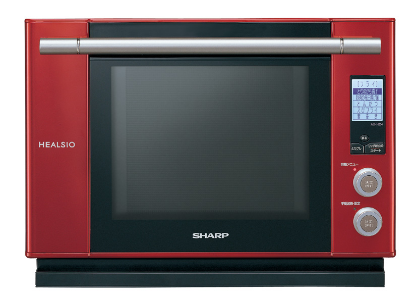 ウォーターオーブン 電子レンジ AX-HC4-S ヘルシオ 2008年製 シャープ、健康調理機能を強化した4代目「ヘルシオ」